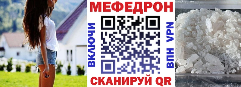 Какие есть наркотики Новоуральск Конопля  mega ссылки  СК  Гашиш  КОКАИН  Меф мяу мяу 