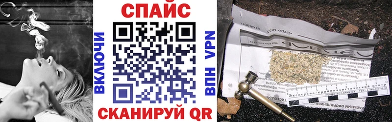 сколько стоит  мориарти Telegram  МЕГА сайт  Бутират BDO  Новоуральск 