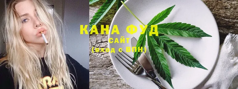 Canna-Cookies конопля  как найти закладки  Новоуральск 