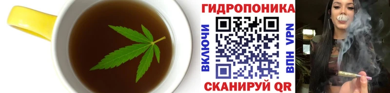 наркота  Новоуральск  Cannafood марихуана 