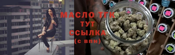 PSILOCYBIN Мегион