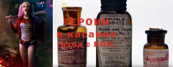 ПСИЛОЦИБИНОВЫЕ ГРИБЫ Медногорск