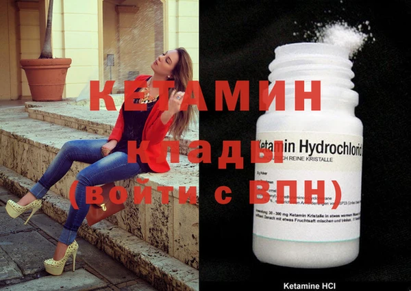 ПСИЛОЦИБИНОВЫЕ ГРИБЫ Медногорск