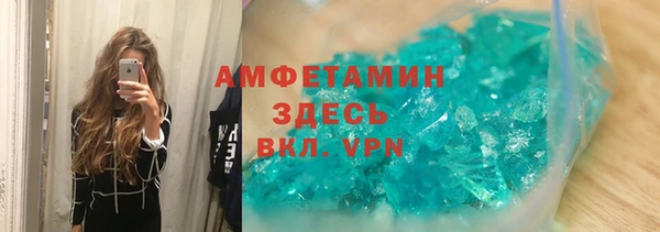ПСИЛОЦИБИНОВЫЕ ГРИБЫ Медногорск