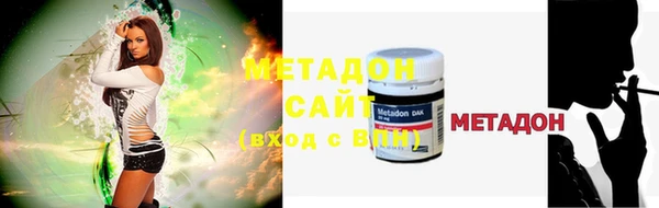 PSILOCYBIN Мегион
