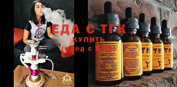 амф Магас