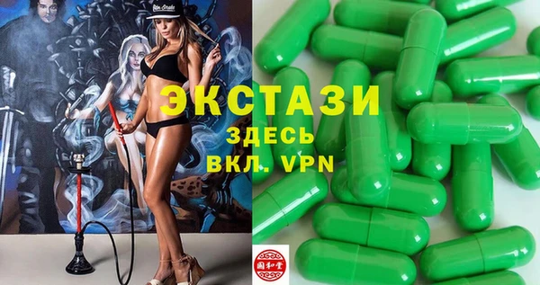 гидра Майский