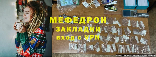 ПСИЛОЦИБИНОВЫЕ ГРИБЫ Медногорск