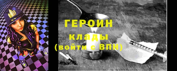 PSILOCYBIN Мегион