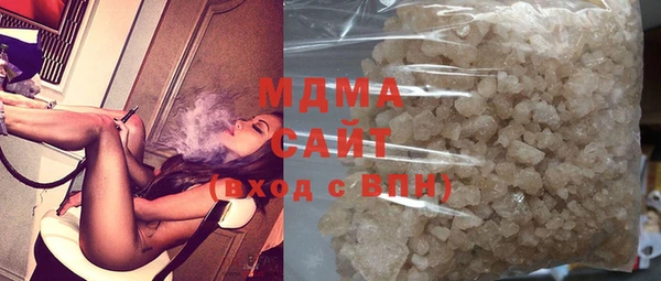 прущая мука Ельня