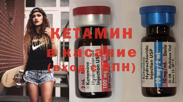 гидра Майский