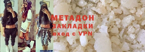 ПСИЛОЦИБИНОВЫЕ ГРИБЫ Медногорск