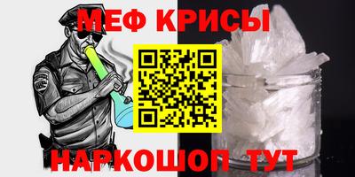 прущие грибы Заводоуковск