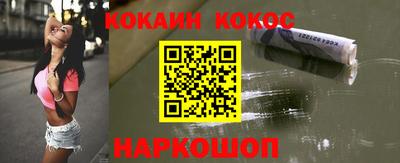 а пвп мука Жуковский