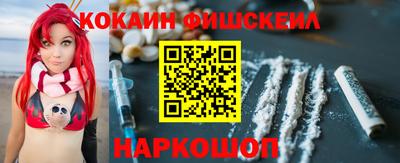 2c-b Заволжье