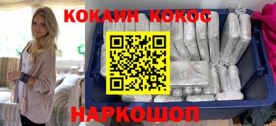 прущие грибы Заводоуковск