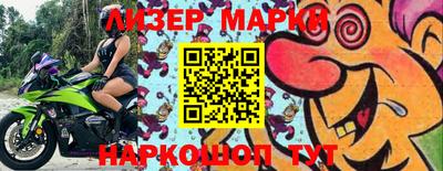 кокаин Ирбит