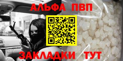 2c-b Заволжье