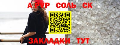 2c-b Заволжье