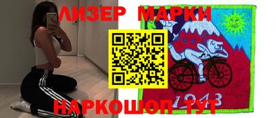 а пвп мука Жуковский