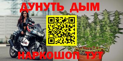 2c-b Заволжье