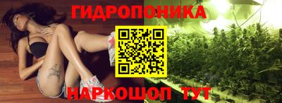 2c-b Заволжье