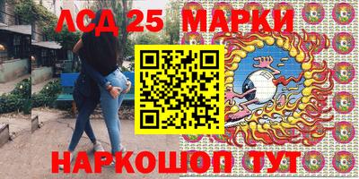 а пвп мука Жуковский