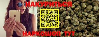 а пвп мука Жуковский