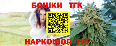 а пвп мука Жуковский