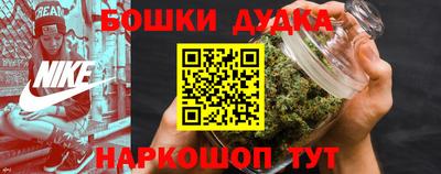 мескалин Ипатово