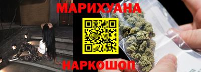 прущие грибы Заводоуковск