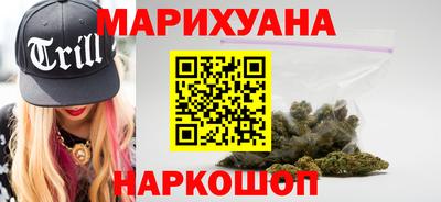 прущие грибы Заводоуковск