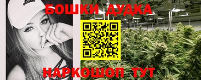 а пвп мука Жуковский