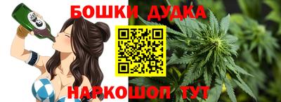 прущие грибы Заводоуковск