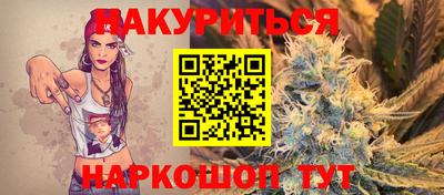 прущие грибы Заводоуковск