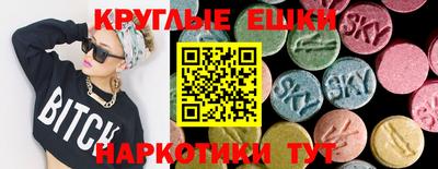 прущие грибы Заводоуковск