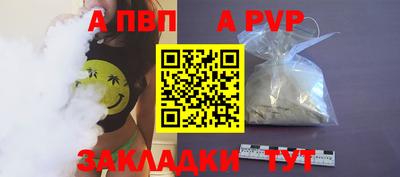 прущие грибы Заводоуковск