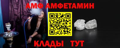 2c-b Заволжье