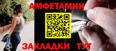 2c-b Заволжье