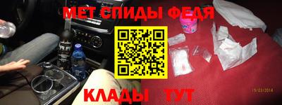 а пвп мука Жуковский