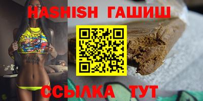 кокаин премиум Изобильный
