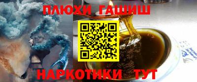 2c-b Заволжье