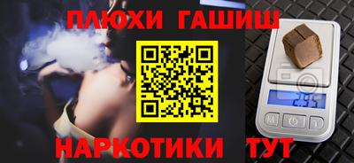 2c-b Заволжье