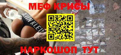 прущие грибы Заводоуковск