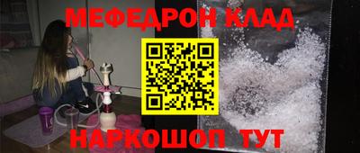 2c-b Заволжье