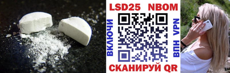 ЛСД экстази ecstasy  Новоуральск 