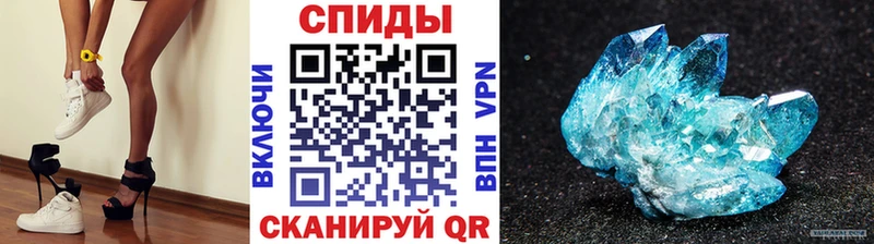 Первитин витя  сколько стоит  Новоуральск 