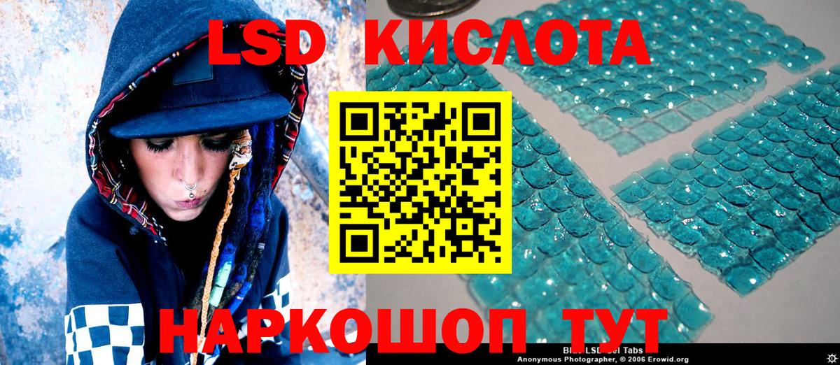 Марки N-bome 1,5мг  Марки N-bome 1,5мг  Новоуральск  Вход с VPN 
