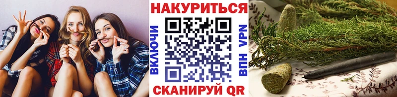 дарк нет клад  купить наркотик  Новоуральск  Канабис гибрид 